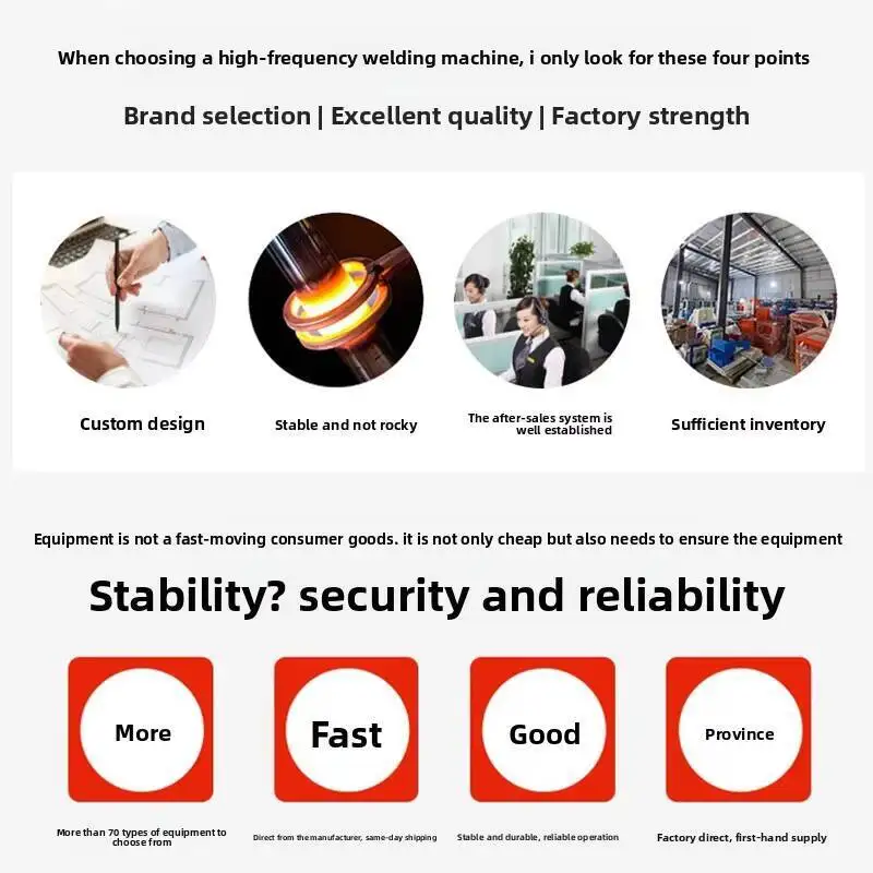 أتمتة المعدات المعالجة الحرارية عالية التردد TvЧinstallка صمام عمود التروس والمكونات الأخرى آلة التبريد #4