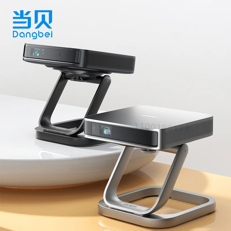 Dangbei Rotating Desktop Bracket 360° Gimbal Bracket Projector (Suitable For D5X/D5X Pro/ATOM)