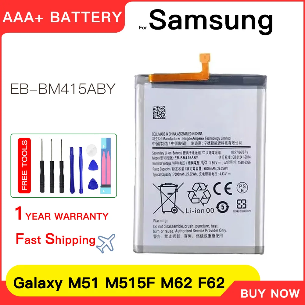 

Genuine EB-BM415ABY 7000mAh Replacement Battery For Samsung Galaxy M51 M515F M62 F62 Mobile Phone Batteries Batteria+Tools