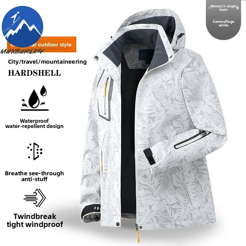 

Maxbarley уличная камуфляжная ветровка мужская Chaqueta 2025 осенняя модная водонепроницаемая ветрозащитная куртка походное пальто с капюшоном для кемпинга