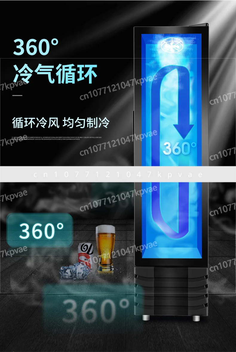 Commercial Vertical Supermarket Refrigerator, Beer Cabinet, Beverage Display Cabinet, Frozen Preservation