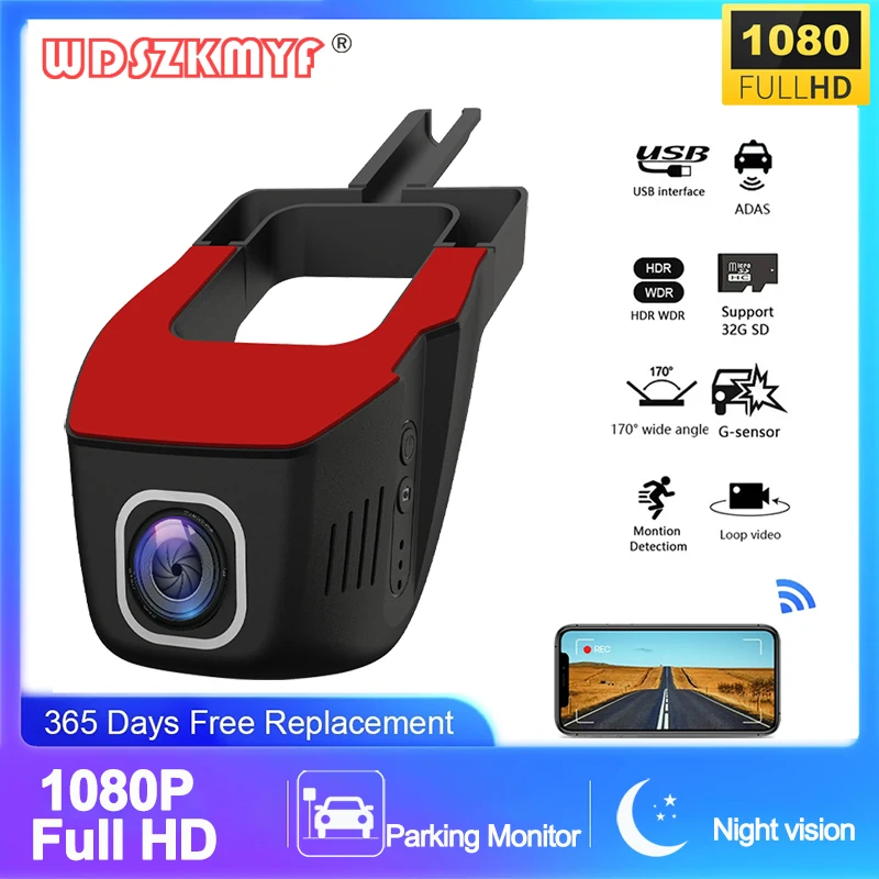 Car DVR 1080P Dash Cam for Cars WIFI for Automotive multimedia Video Recorder Car Camera ADAS for Android Auto Car Assecories