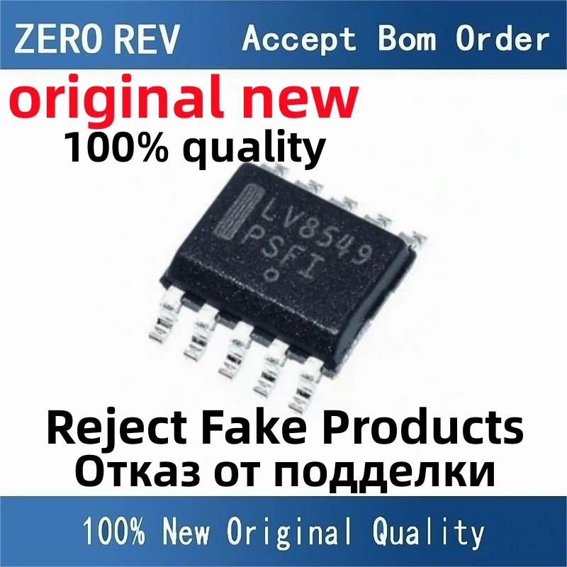 

5Pcs 100% New LV8549MC-AH LV8549 LV8548MC-AH LV8548 LB1909MC-BH LB1909 SOP10 original chips ic