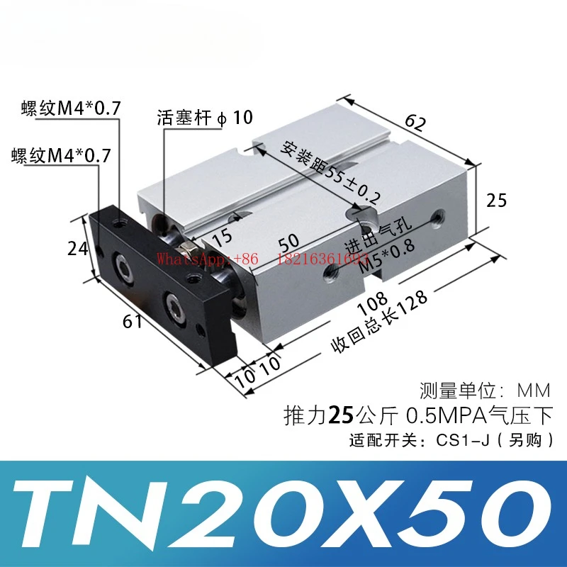 Small double rod double shaft pneumatic cylinder TDA/TN20 * 10/15/20/25/30/40/50/60/75/100S factory direct sales