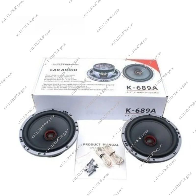 6.5 Inch Car Speaker 165MM Coaxial Audio Speaker High Mid Bass for Vehicle Sound System Upgrade