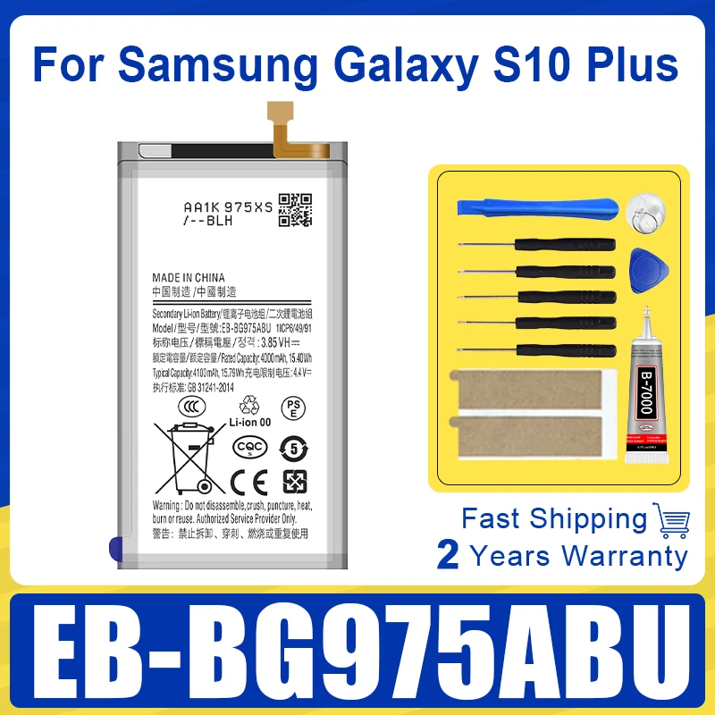 EB-BG975ABU 4100mAh Battery For Samsung Galaxy S10 Plus S10+ S10 Plus SM-G975F/DS SM-G975U/W G975 G975F G975U S10Plus Batteria