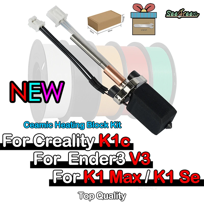 For Creality K1C Accessories upgrade kit for k1 se/ender3 v3 hotend kit for creality K1 Max hotend quick swap hardened nozzles