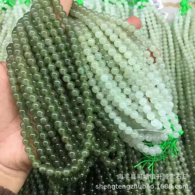 Hetian Jade Gradient 108 Beads 6mm Various Diy Necklace Accessories