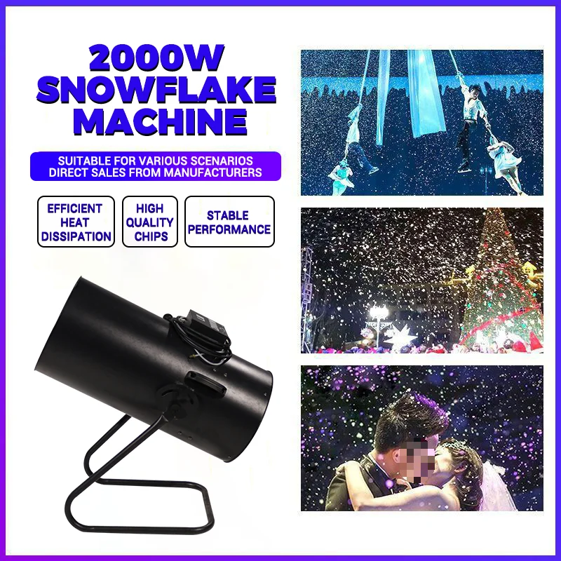 Applicable to CH-2000 2000W Electric Commercial Snow Machine Vertical Christmas Party Snow Cannon With Metal Design For Events A