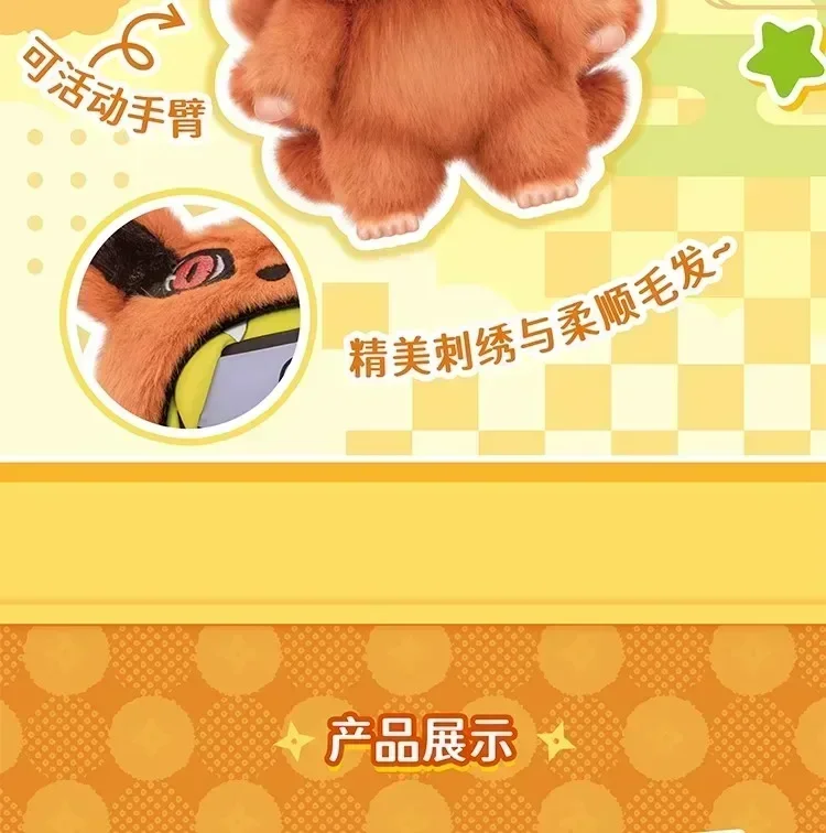 Auf Lager TOP TOY EAKI Naruto Cute Beast Party Sasuke Vinyl Niedliche Plüsch-Blindbox-Figur Anhänger Geschenk – Detail 8