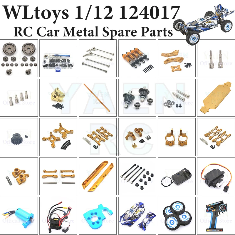

Swing Arm C Seat Bottom Motor WLtoys 124017 1/12 RC Differential Gearbox Shock Absorbers Tire Original Metal Spare Parts