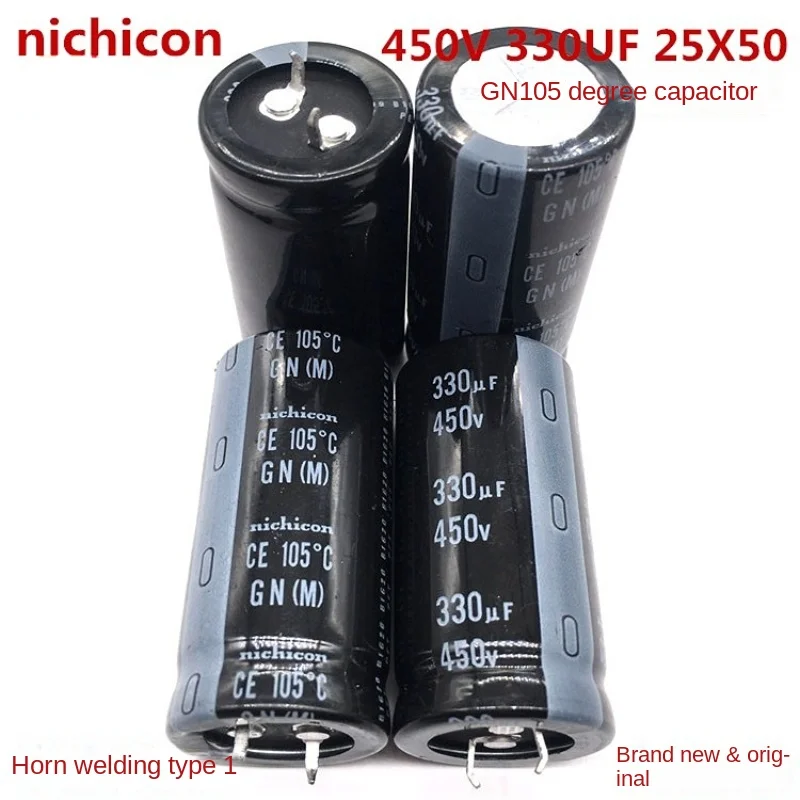 1PCS-20PCS 450V330UF 25X50 nichicon electrolytic capacitor 330UF 450V High quality