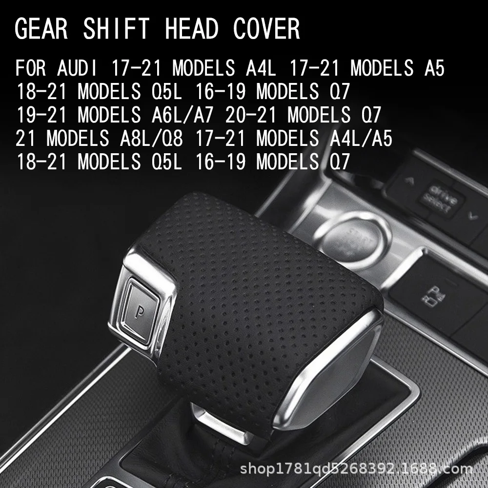 

Крышка ручки переключения передач для Audi A4 B9 Allroad Quattro/S4/Avant/quattro A5 S5 Q7 Q5 RS4 RS5 2017-2020 2021 2022 2023 2024 2025