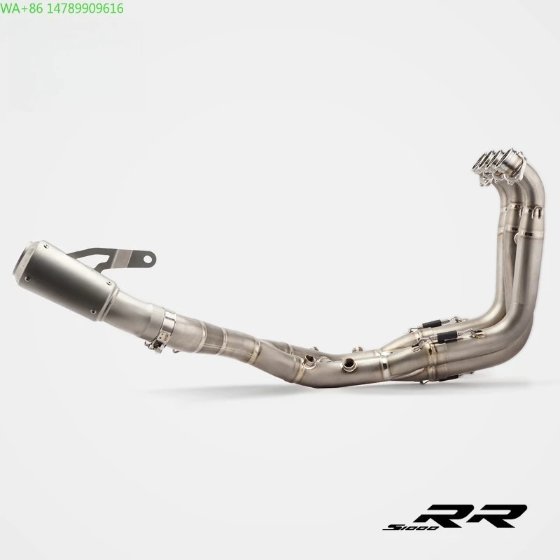 Full Size Custom Motorcycle Exhaust PipeRS Original For S1000RR/R Modified Titanium Front And Middle Coke Can Embossed F