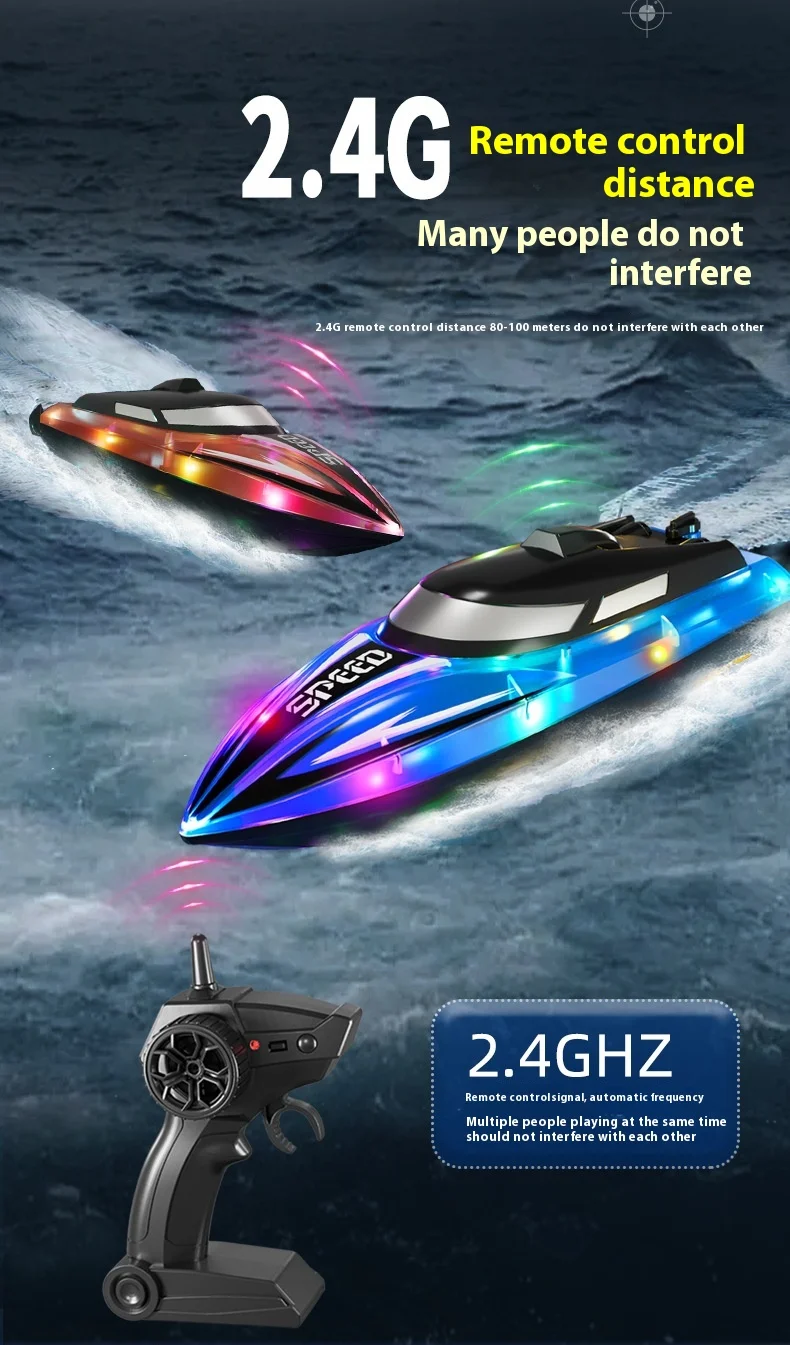 2.4 グラム RC スピードボート高速リモコンボートデュアルモーターレーシングシップ電気防水潜水艦屋外おもちゃ子供大人のギフト