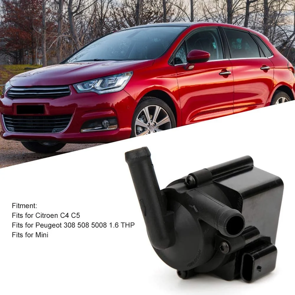 مضخة مياه كهربائية تربو بدون قوس ، لسيتروين C4 ، C5 ، بيجو ، من من من من من من سيتروين ، من من من سيتروين سي ، إلى ثب