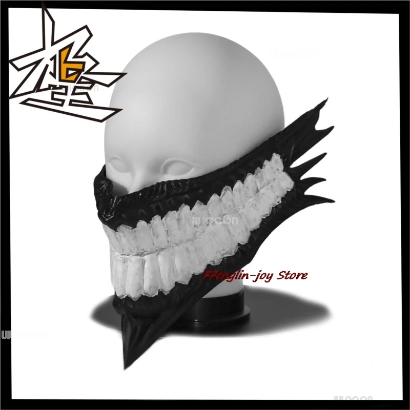 

Hot New Anime Dandadan Cosplay Ken Takakura Okarun Devil Horn Skull Mask Halloween Monster Accessories Christmas Cos Customized