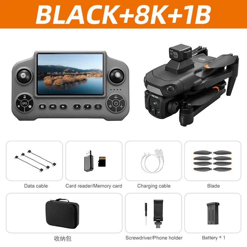 Lenovo V918 MAX GPS Dron Borstelloze motor HD-camera RC-scherm Slimme obstakelvermijding Quadcopter Intelligent vliegend speelgoed Nieuw