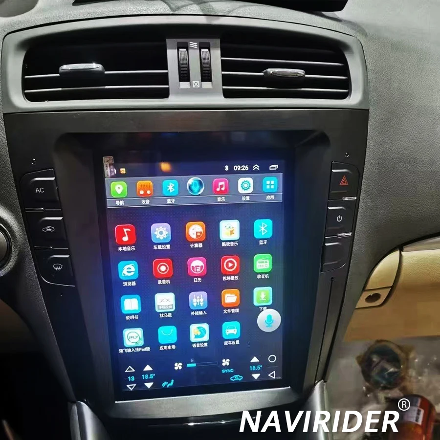 CarPlay 10.4'' Android 15 Vertical Screen 128GB Multimedia Video Player For Lexus IS250 Is200 2011 2009 2010 IS220 Stereo Radio