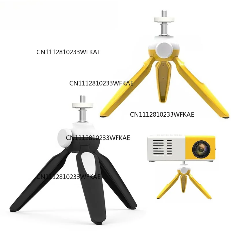 Mini Desktop Accessories Video Conferencing Tripod Folding Portable Projector Stand