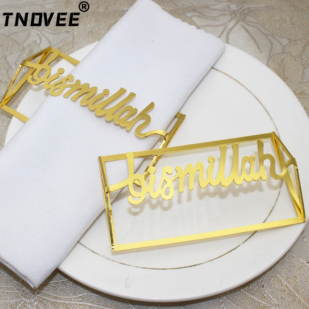 2Pcs Gold Christmas Napkin Rings Bismillah Letter Napkin Holder for Christmas Wedding Party Thanksgiving Holiday Table Decor