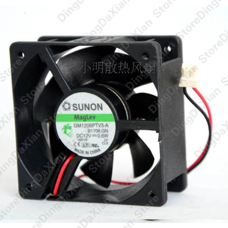 

X 1PCS For SUNON GM1206PTV3-A | 12V 0.6W | 6CM | Quiet Small Cooling Fan