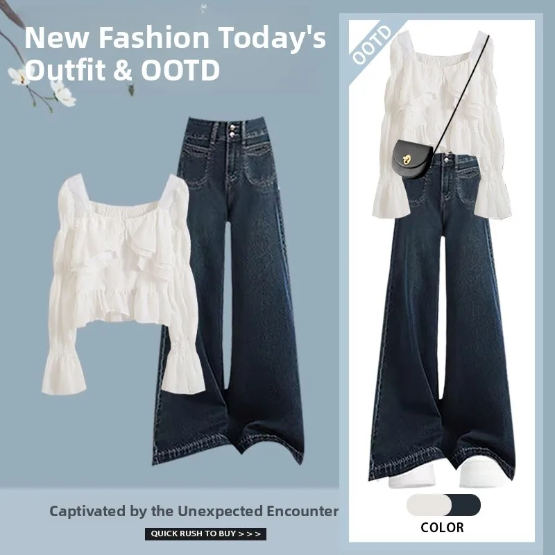 アメリカンレトロストレートレッグデニムジーンズ女性通勤シンプル夏マッチングスリムデニムパンツツーピースセット