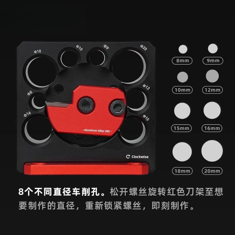 Adjustable Drill Round Rod Turning Jig, Metric Woodworking Tool for Squared Timber to Round Dowel Making