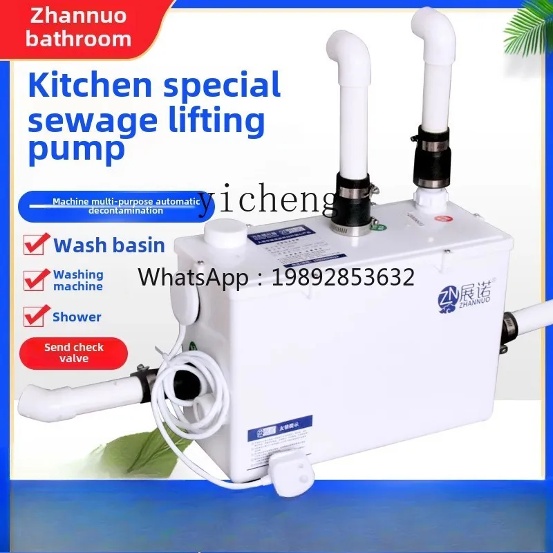 

Zteisuo Подъемник для сточных вод Автоматический насос для сточных вод в отеле Подводной насос для подвала Подъемный насос для кухонных сточных вод