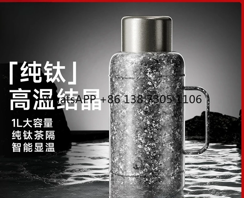 

Термос Temeike из чистого титана, большой емкости, с механическим дисплеем температуры, высококачественный бизнес-подарок