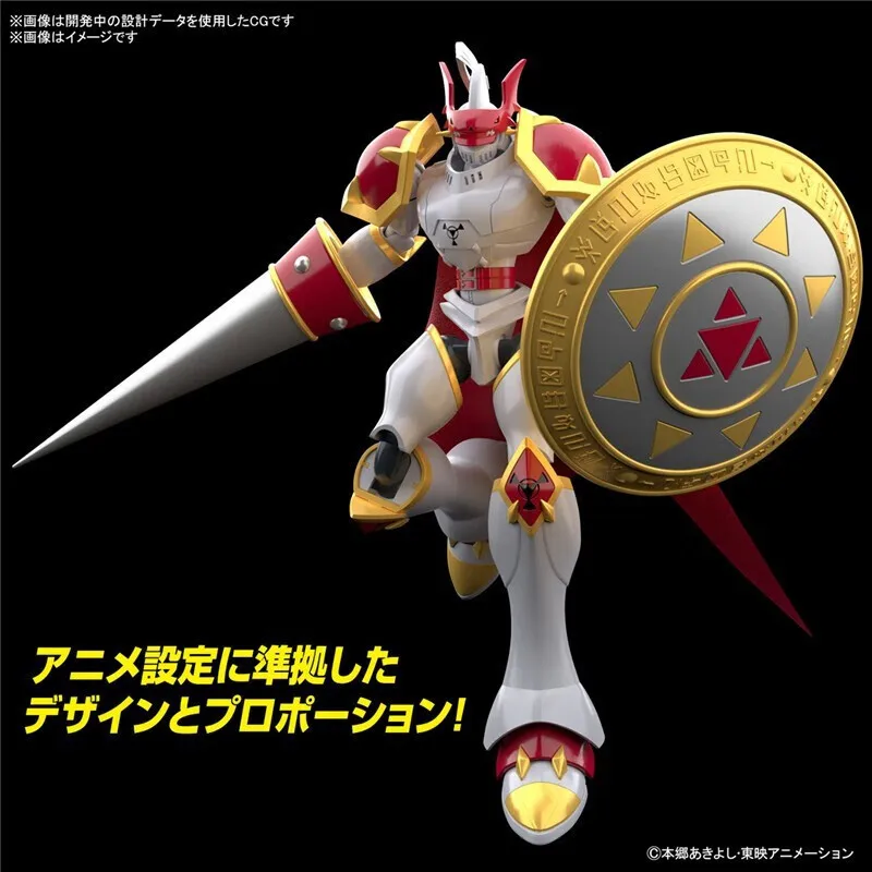 Bandai Bandai, assembling digital baby figure model toys, Red Lotus Knight Beast TV