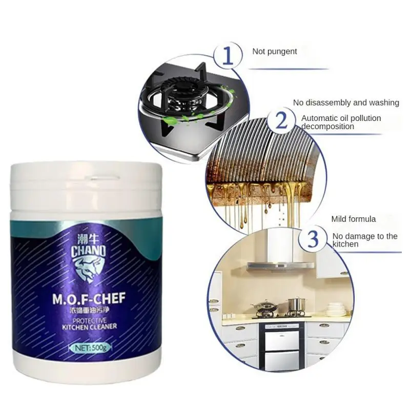 Concentrated Heavy Oil Pollution Cleaner Household Strong Degreasing Cleaning Bubble Powder Kitchen Smoking Machine Cleaner