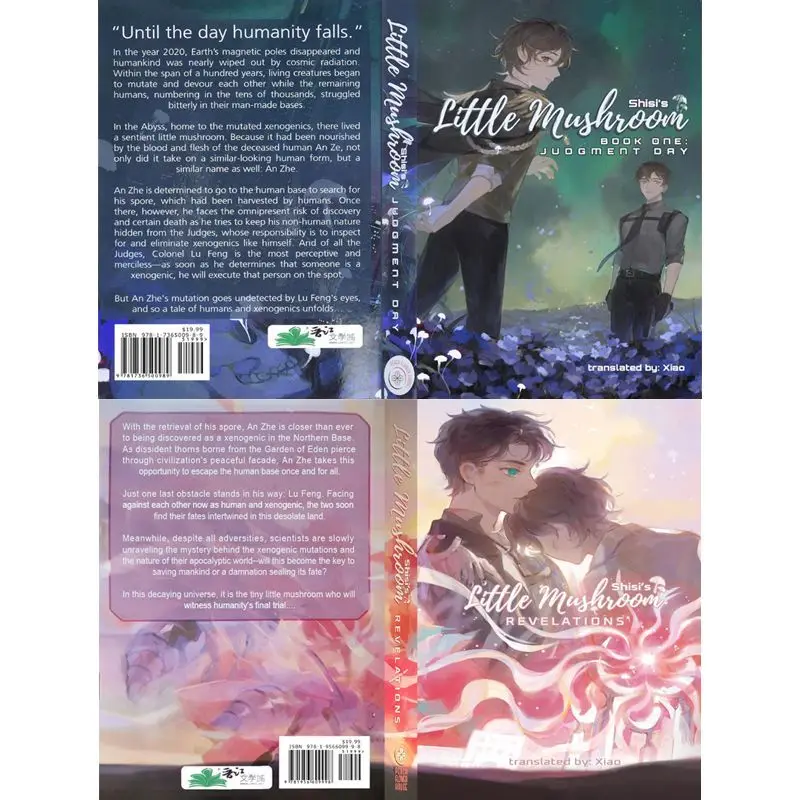 Little Mushroom English Science Fiction Novel For Teenagers And Adults With Two Male Protagonists In English