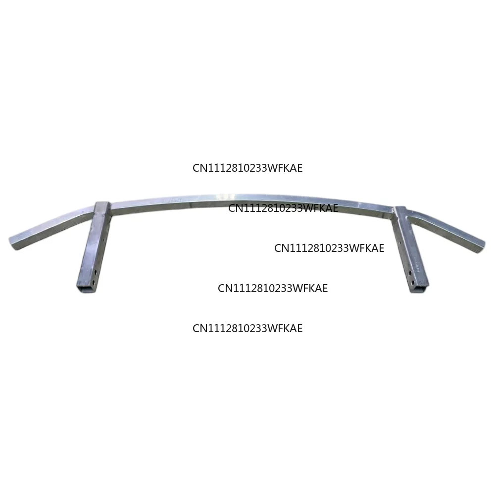 Front bar small skeleton 51115A26E79FOR BMW G48