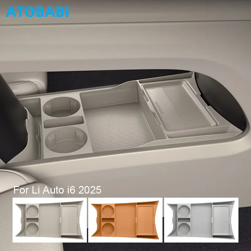 

Органайзер для хранения в автомобиле Li Auto i6 2025 Lixiang Ideal EV SUV, силиконовый органайзер под центральный подлокотник для организации вещей