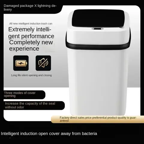 화장실 거실 용 뚜껑이있는 지능형 가정용 쓰레기통 크리 에이 티브 욕실 자동 유도 쓰레기통