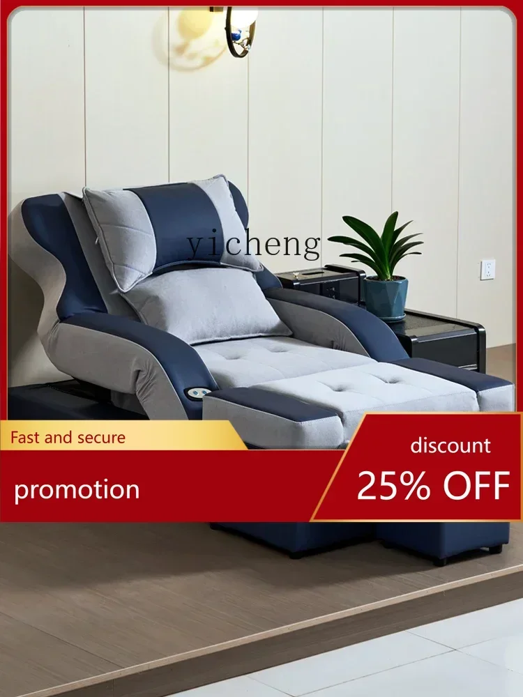 HT  foot massage sofa electric bath spa ear picking foot bath bed foot bath sofa recliner