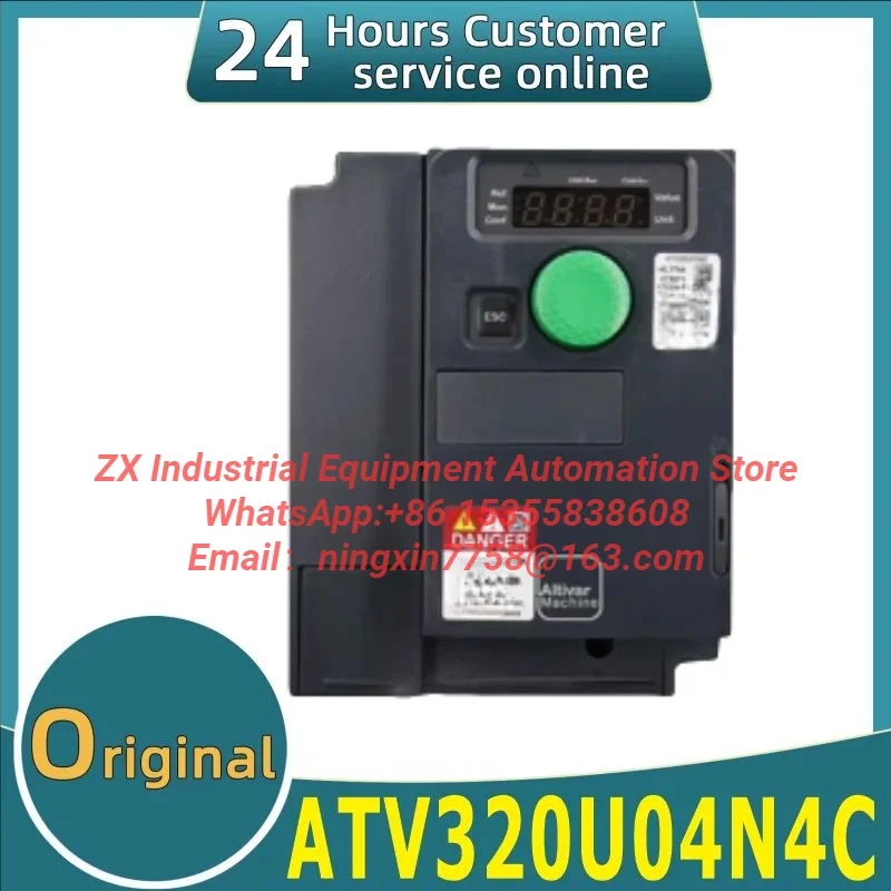 Brand new original ORIGIANL ATV320U04N4C ATV320U06N4C ATV320U07N4C ATV320 series frequency conversion module