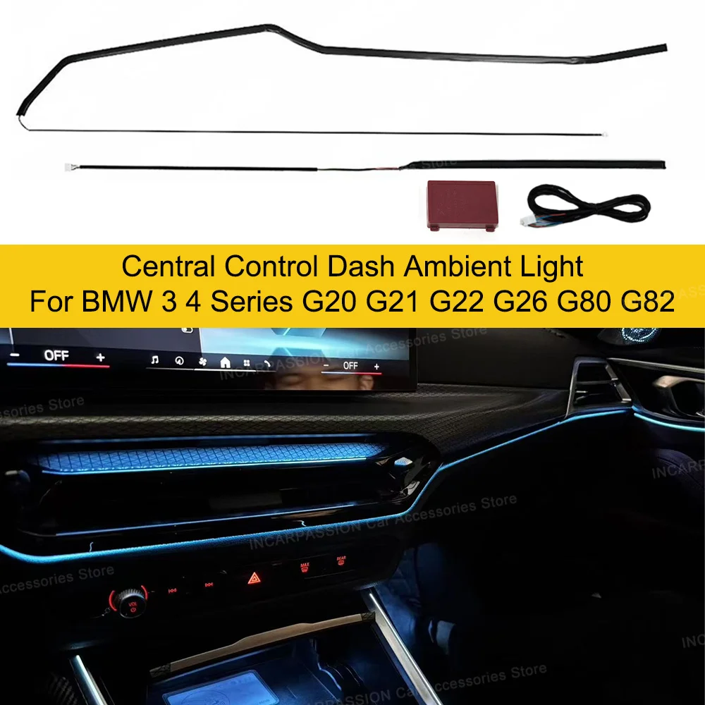 

Светодиодная декоративная подсветка центральной консоли и приборной панели для BMW новых серий 3 и 4 (G20, G22, G26, M3, M4). Модернизация подсветки салона.