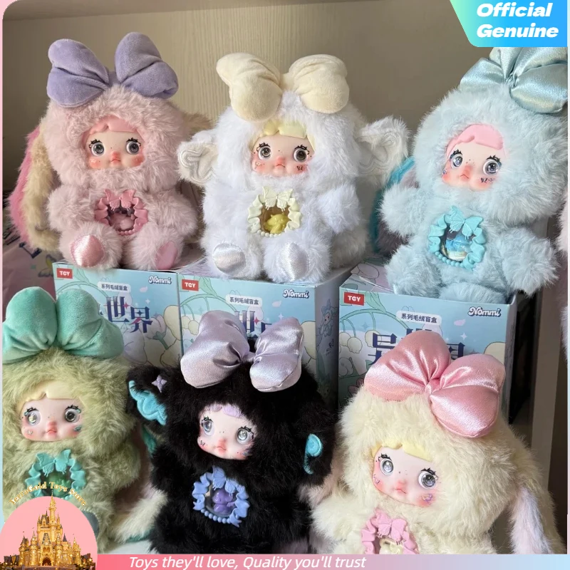 Nommi V6 Fantasy World Series Plush Blind Box Nommi Vinyl Mystery Box Surprise Bag Pendant Action Figure Bunny Sheep Doll Gifts