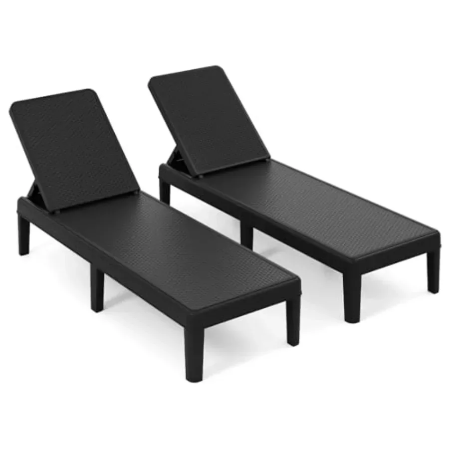 Outdoor chaise lounger chair set of 2 for pool, garden, deck, beach; waterproof rattan-textured PP surface, beige; 4-position r