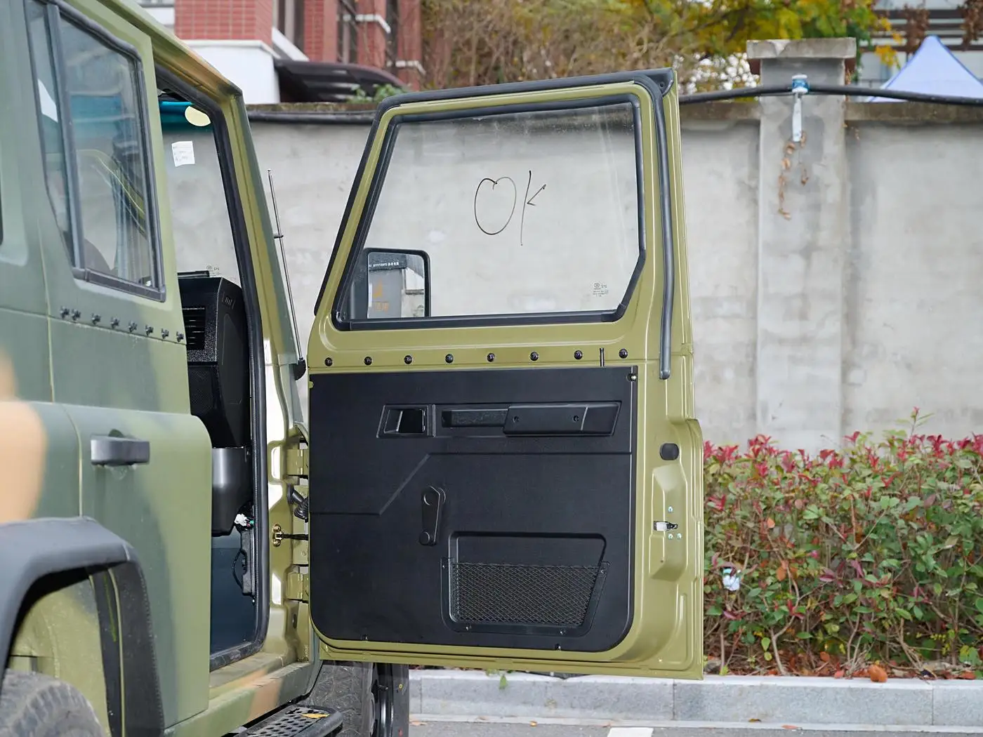 

FLOOR MATS FOR CARS 21