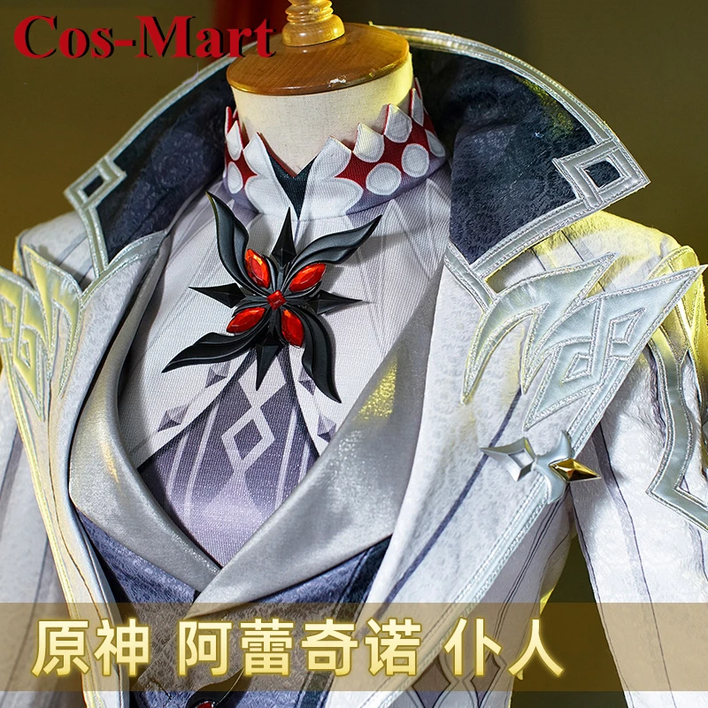 Cos-Mart Game Genshin Impact Arlecchino Cosplay Costume Fashion Swallow-Tailed Coat Full Set Activity Party Role Play Clothing