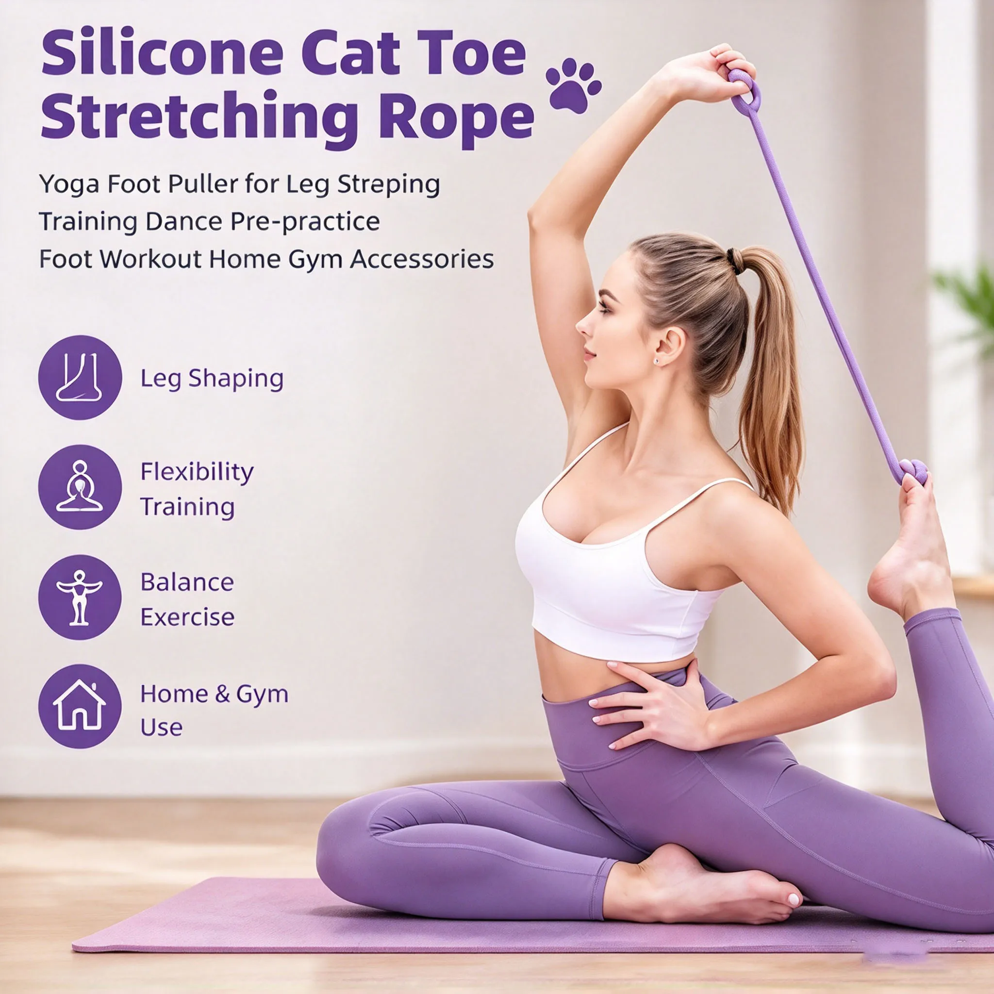 Silicone Cat Toe Stretching Rope Yoga Foot Puller for Leg Shaping Training Dance Pre-practice Foot Workout Home Gym Accessories