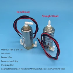 2 Stuks Jyy Magneetventiel 3 Manieren Elektrische Klep Elleboog Buigen Rechte Kop Voor Challenger Infiniti Phaeton Liyu Zhongye Jyy (D)-Z-2/3