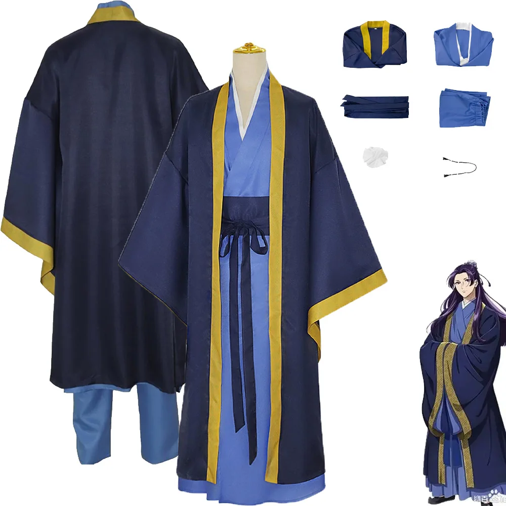 

Jinshi Cosplay Costume Kimono The Apothecary Diaries Uniform Top Pants Cloak Adult Clothes Outfits Halloween Carnival Party Suit