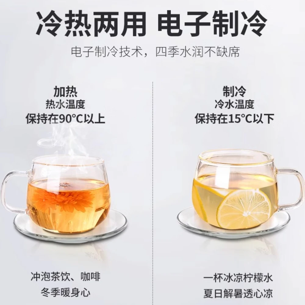 Desktop-Wasserspender für den Haushalt, kleines Desktop-System für den heißen und kalten Gebrauch, Wasserspender für Flaschenwasser, Kochmaschine