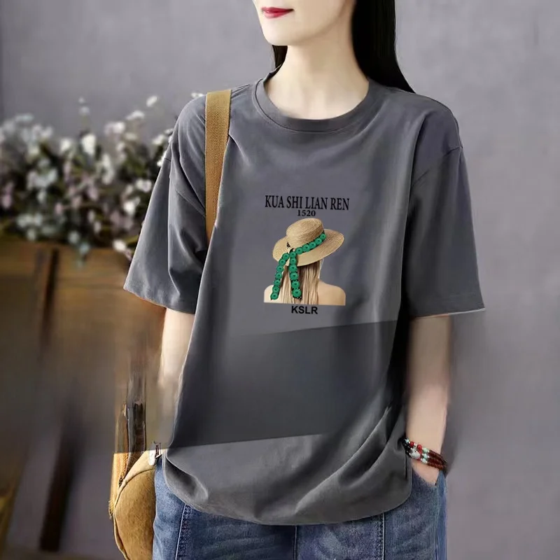 

Женская футболка с коротким рукавом и круглым вырезом, с принтом, без этикетки, летний топ, базовый стиль для повседневной носки, для гардероба мамы