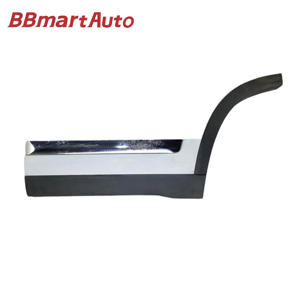 

609000053AADQ BBmart Auto Parts 1 Pcs Door Left Rear Decoration Strip door scuff strip For Chery Tiggo T18 T1A TFL