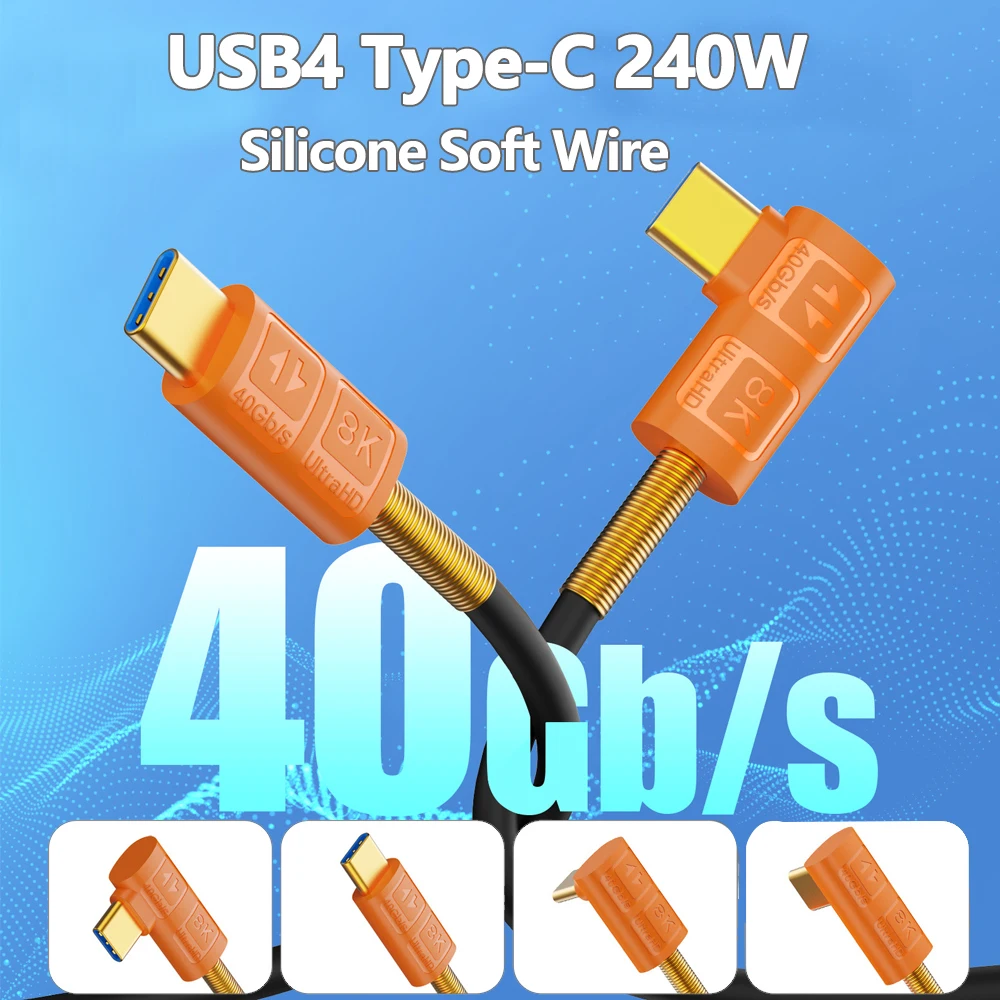 90 Degree USB 4 Type-C To Type C Soft Silicone Extension Data Cable with Thunderbolt PD 240W 40G Fast Charging 8K Video Output